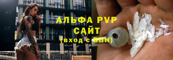 круглые Алексеевка