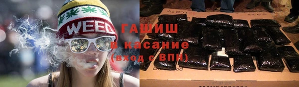 каннабис Алзамай