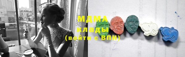 круглые Алексеевка