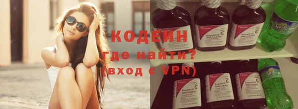 СК Бикин