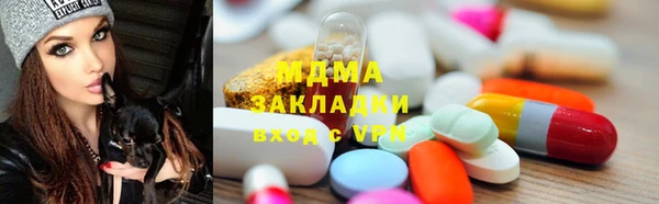 круглые Алексеевка