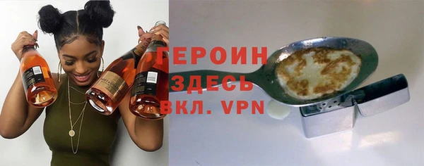 первитин Алексин