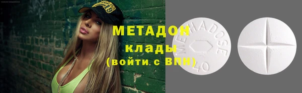 первитин Алексин
