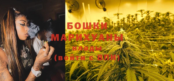 герыч Билибино
