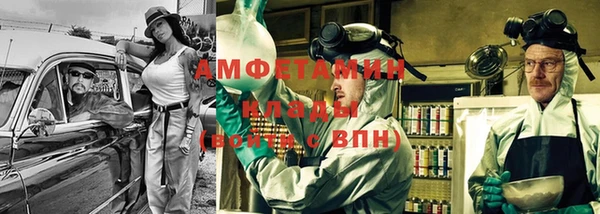 каннабис Алзамай