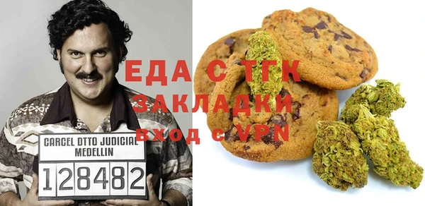 круглые Алексеевка