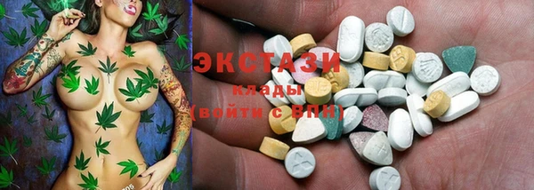 круглые Алексеевка