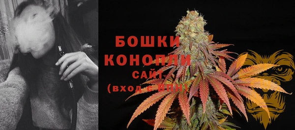 первитин Наволоки