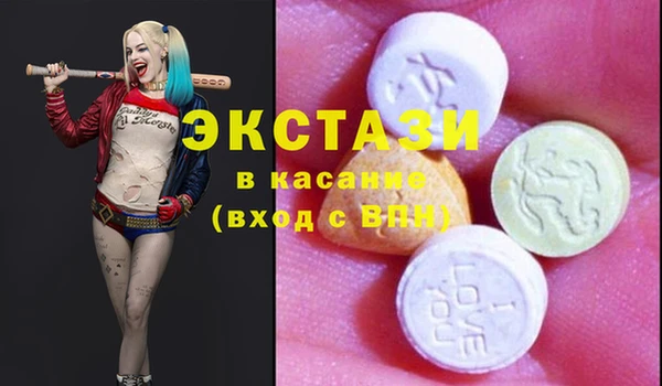 круглые Алексеевка