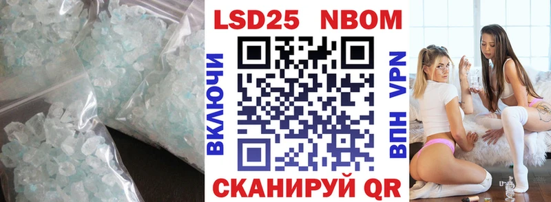 MEGA ссылки  Уяр  shop как зайти  ЛСД экстази ecstasy 